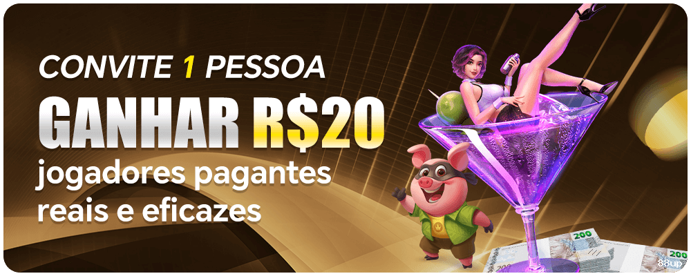 Como instalar o app da 88up